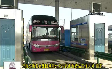 全自動發卡機在乳山及乳山(西)收費站正式投入