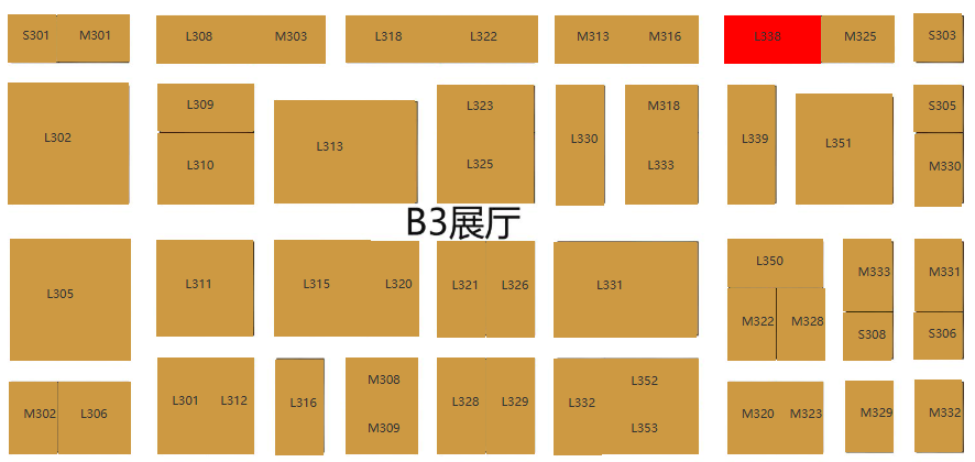 我司將參加第二十七屆中國高速公路信息化技術產品博覽會 